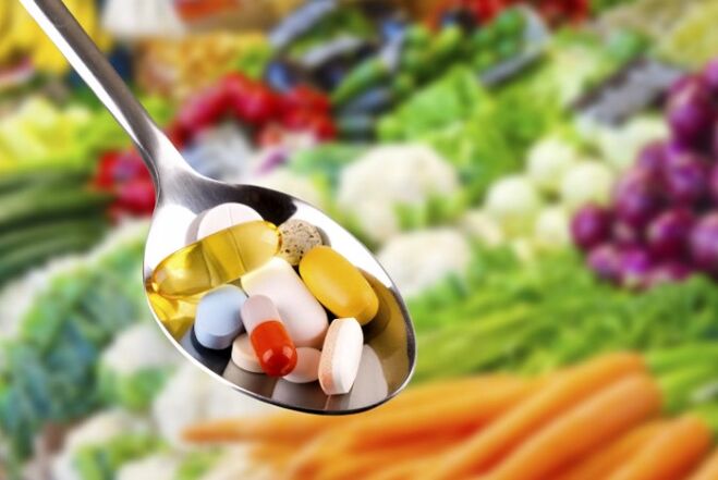 Terapija vitaminom